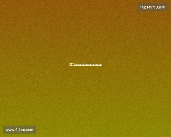 EDG转会风云：新生代崛起与俱乐部的未来重构