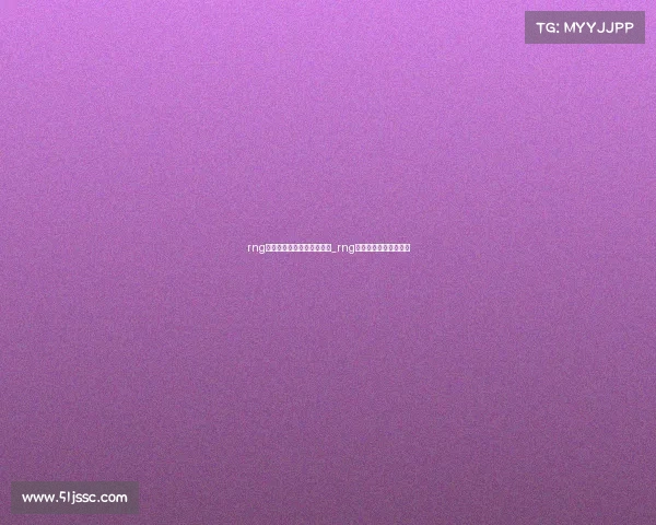 rng电子竞技俱乐部的工作人员_rng电子竞技俱乐部怎么样