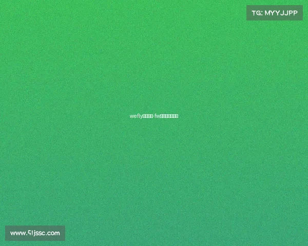 wefly电子竞技-fw电子竞技俱乐部