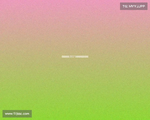 常山电子竞技 2021常州电子竞技娱乐大赛