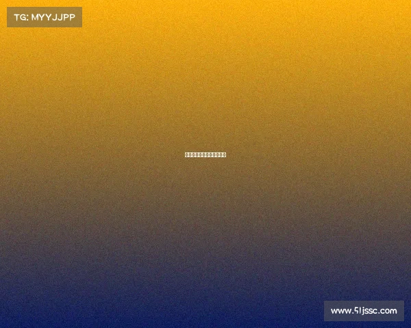 是否支持电竞列入奥运项目